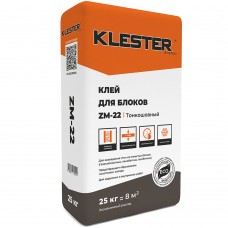 Клей для газосиликатного блока KLESTER ZM-22 мешок 25кг 42 м/пал