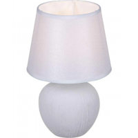 Светильник настольный 98570-0.7-01 WT