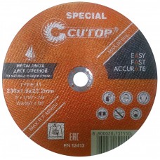 Круг отрезной по мет.125*0,8*22 Т41 Cutop Profi Plus Special 50-411