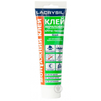 Клей монтажный Белый LACRYSIL 200 гр универсальный 71028