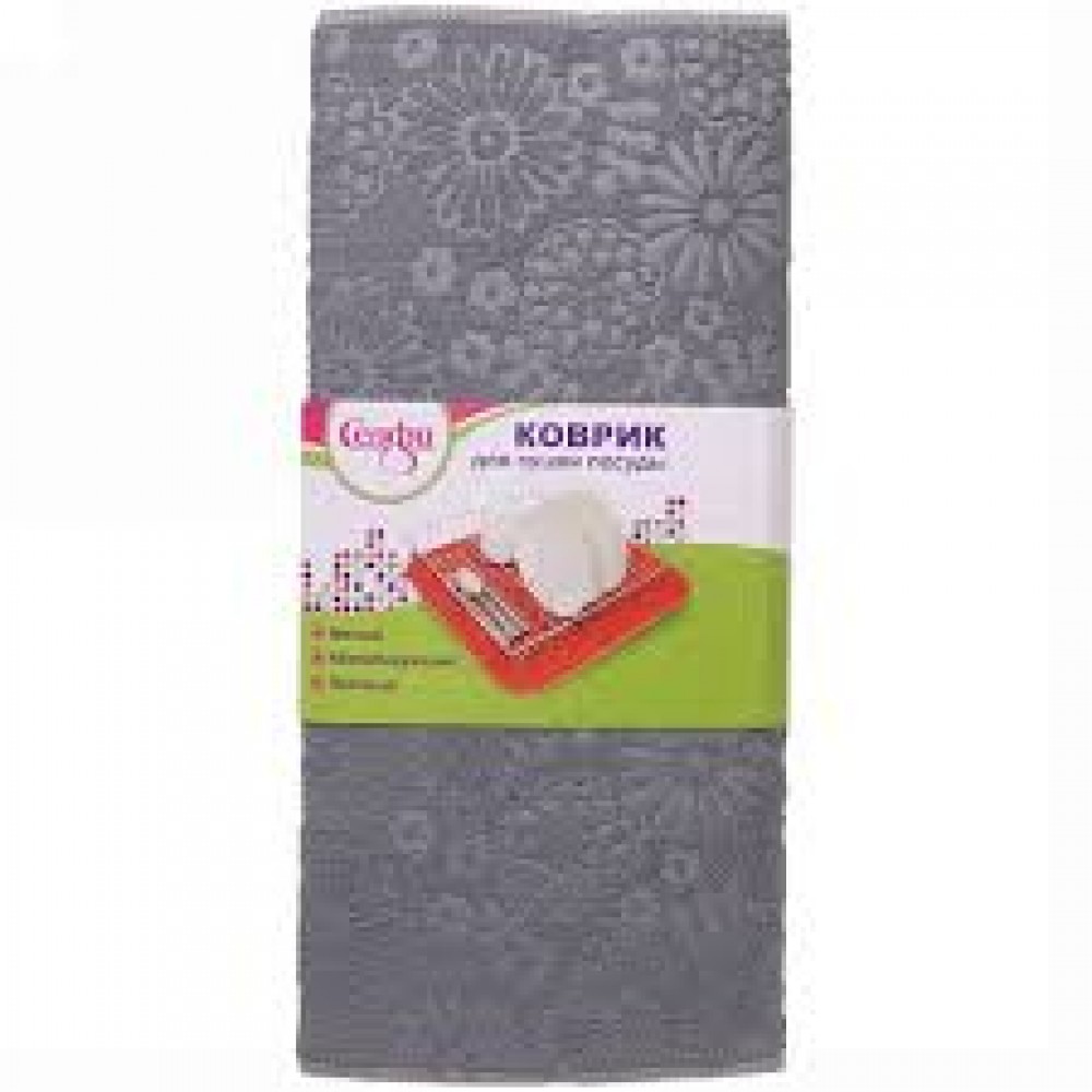 Коврик для сушки посуды Классика 38*40см св. серый 335-295