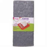 Коврик для сушки посуды Классика 38*40см св. серый 335-295