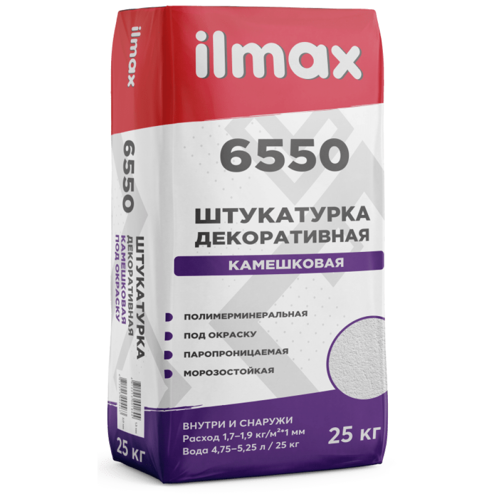 Раствор штукатурный минеральный Барашек 1,5мм ILMAX 6550 мешок 25 кг 42м/пал (серый)