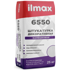 Раствор штукатурный минеральный Барашек 1,5мм ILMAX 6550 мешок 25 кг 42м/пал (серый)