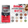 Затирка для швов до 8мм ILMAX, цвет темно-серый 2кг (06)