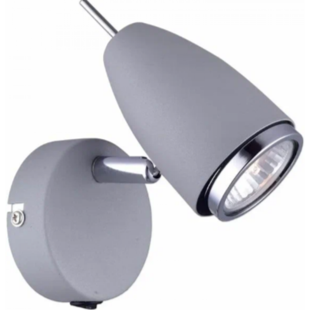 Светильник настенный REGISTA A1966AP-1GY