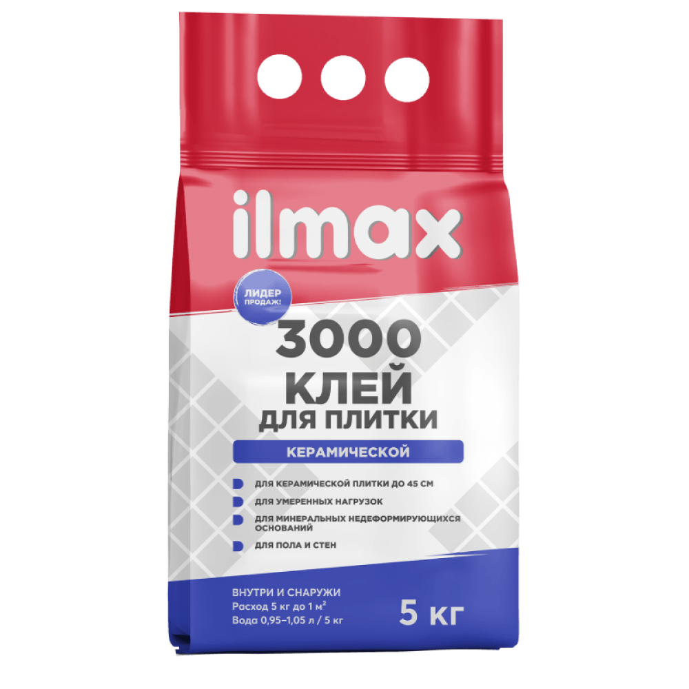Клей для плитки морозостойкий ILMAX 3000 мешок  5 кг