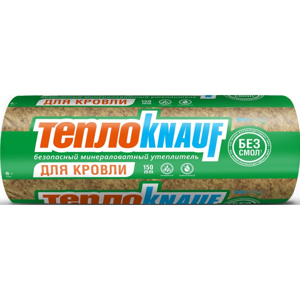 Утеплитель CLIMOWOOL TS035 Aquastatik 50*1250*600 (16 ПЛИТ/упак; 12 кв.м.; 0,6м3) Утеплитель CLIMOWOOL TS035 Aquastatik 50*1250*600 (16 ПЛИТ/упак; 12 кв.м.; 0,6м3)