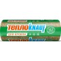 Утеплитель CLIMOWOOL TS035 Aquastatik 50*1250*600 (16 ПЛИТ/упак; 12 кв.м.; 0,6м3) Утеплитель CLIMOWOOL TS035 Aquastatik 50*1250*600 (16 ПЛИТ/упак; 12 кв.м.; 0,6м3)