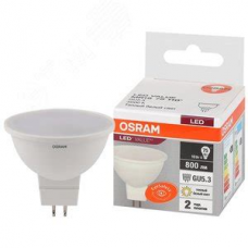 Лампа светодиодная LED 10 Вт, 220В, GU5.3, 3000К