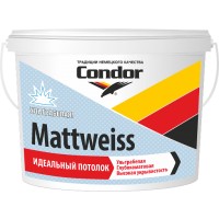 Водоэмаль для потолков Condor Mattweiss белоснежная ведро  7,5кг
