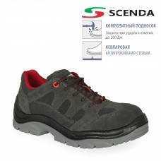 Полуботинки кожаные TECHNIK р. 40 (БОТ28125СТ)  Х АКЦИЯ 20%