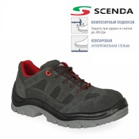 Полуботинки кожаные ТЕХНИК р.41 БОТ2435.22