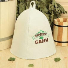 Шапка Директор бани