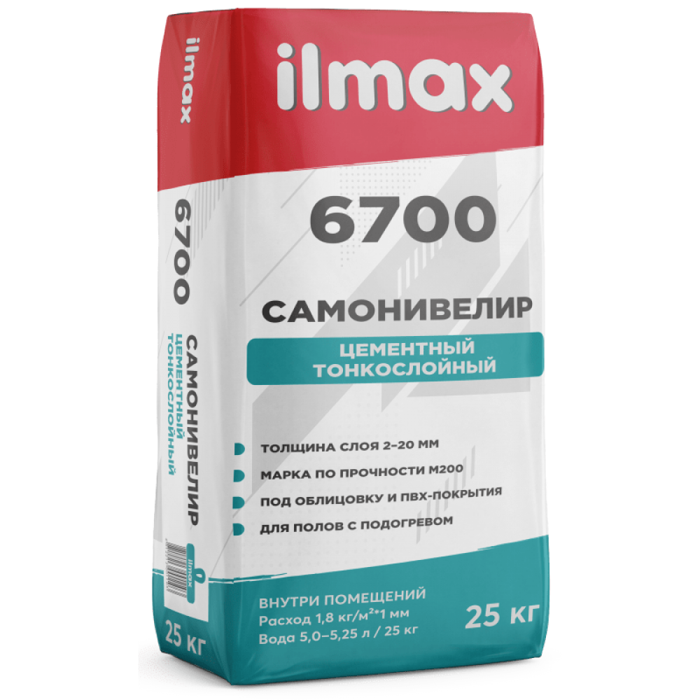 Раствор для пола самовыравнивающийся цементный ILMAX 6700, 2-20мм, мешок 25кг 42м/пал 