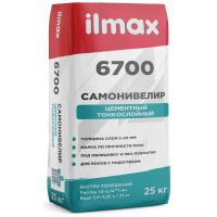 Раствор для пола самовыравнивающийся цементный ILMAX 6700, 2-20мм, мешок 25кг 42м/пал 
