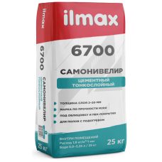 Раствор для пола самовыравнивающийся цементный ILMAX 6700, 2-20мм, мешок 25кг 42м/пал 