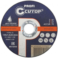 Круг отрезной по мет.125*1,0*22 Т41 Сutop Profi 39983Т