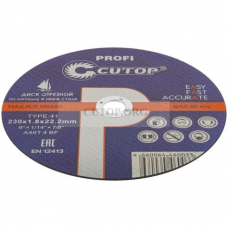 Круг отрезной по мет.230*2,0*22 Т41 Cutop Profi 39987T