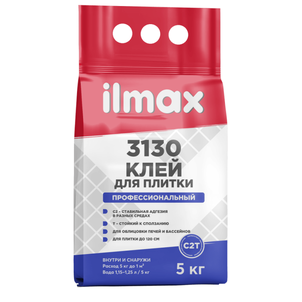 Клей для плитки эластичный ILMAX 3130 мешок  5кг