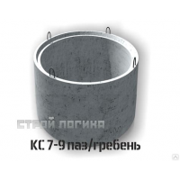 Круг отрезн. по бет.Алмаз 125 (полный) RED CHILI 07-07-07-5