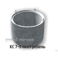 Круг отрезн. по бет.Алмаз 125 (полный) RED CHILI 07-07-07-5