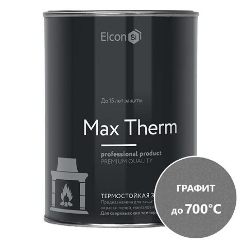 Термоэмаль ELKON Графит до 700 С 0,8кг