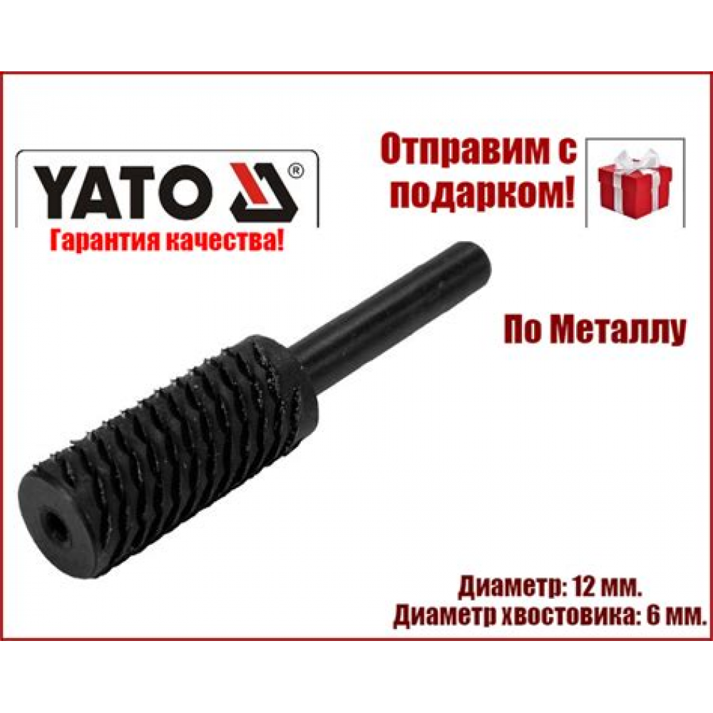 Фонарик+аккумулятор+зарядка Micro BL-T100-5W