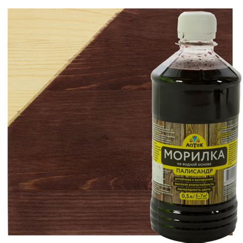 Морилка водная Тик 0,5 л