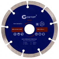 Круг отрезн. по бет.Алмаз 125 (сегмент) CUTOP 60-12519