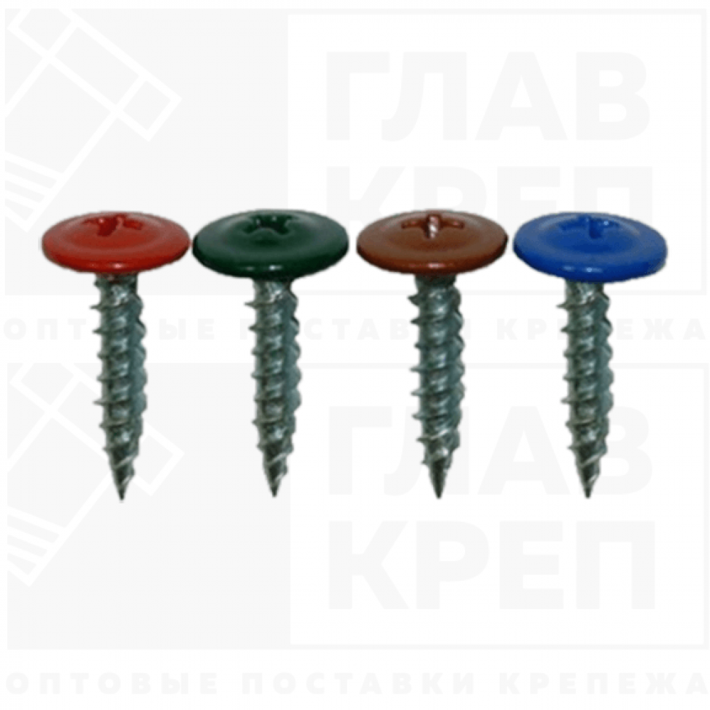 Шуруп-саморез для тонких листов 4,2*13 RAL 5005