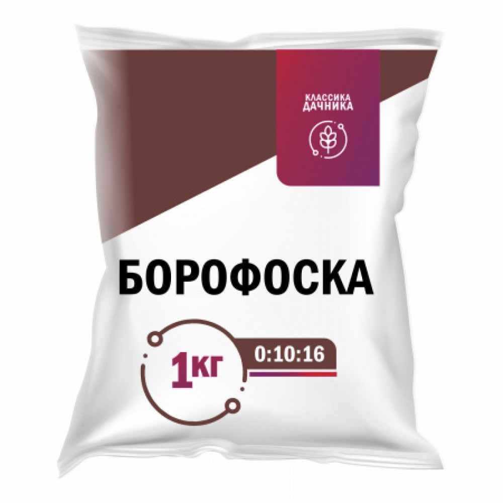 Удобрение минеральное Борофоска 1кг 