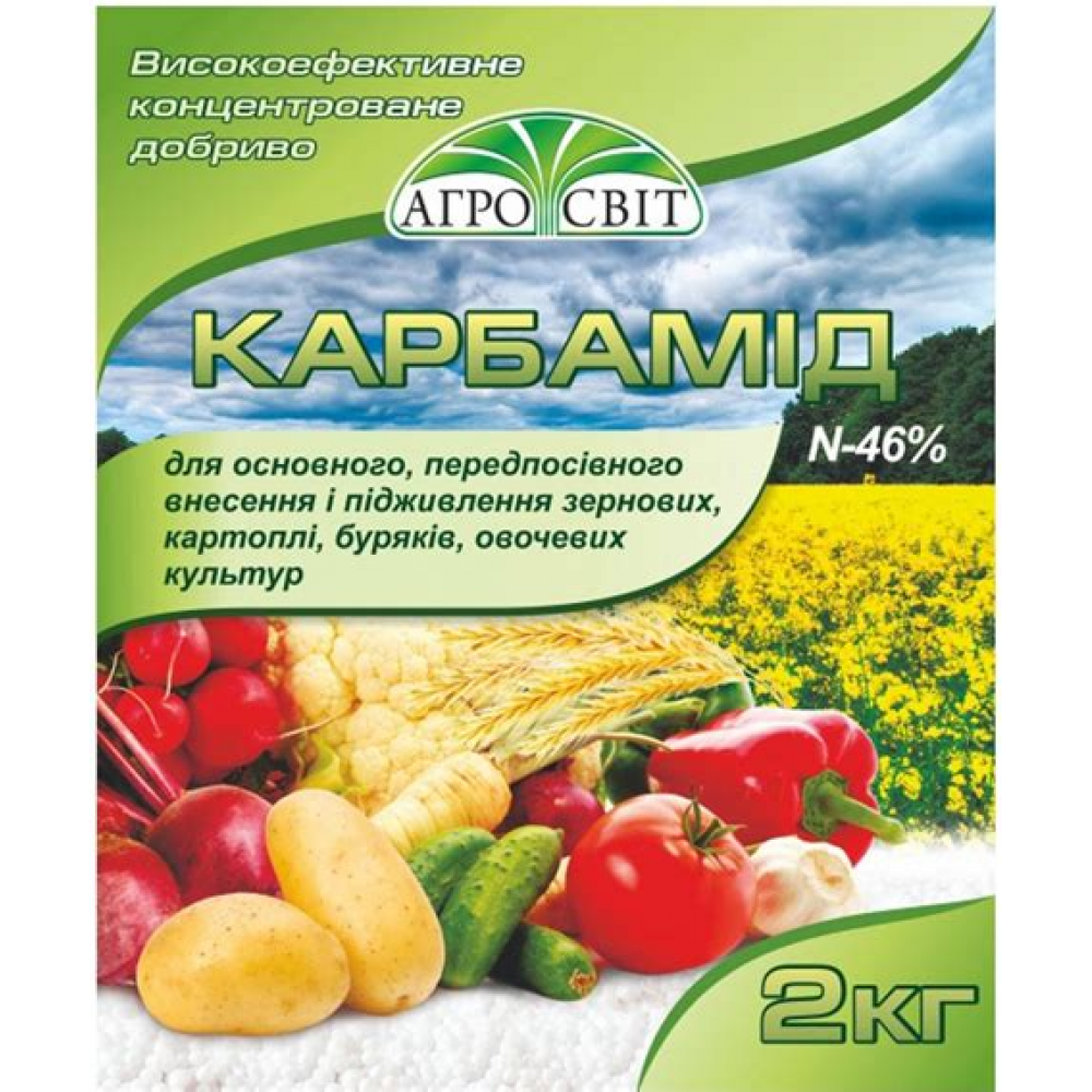 Плитка напольная КГ глазурованная W 6601 600х600 (1шт=0,36) 1с