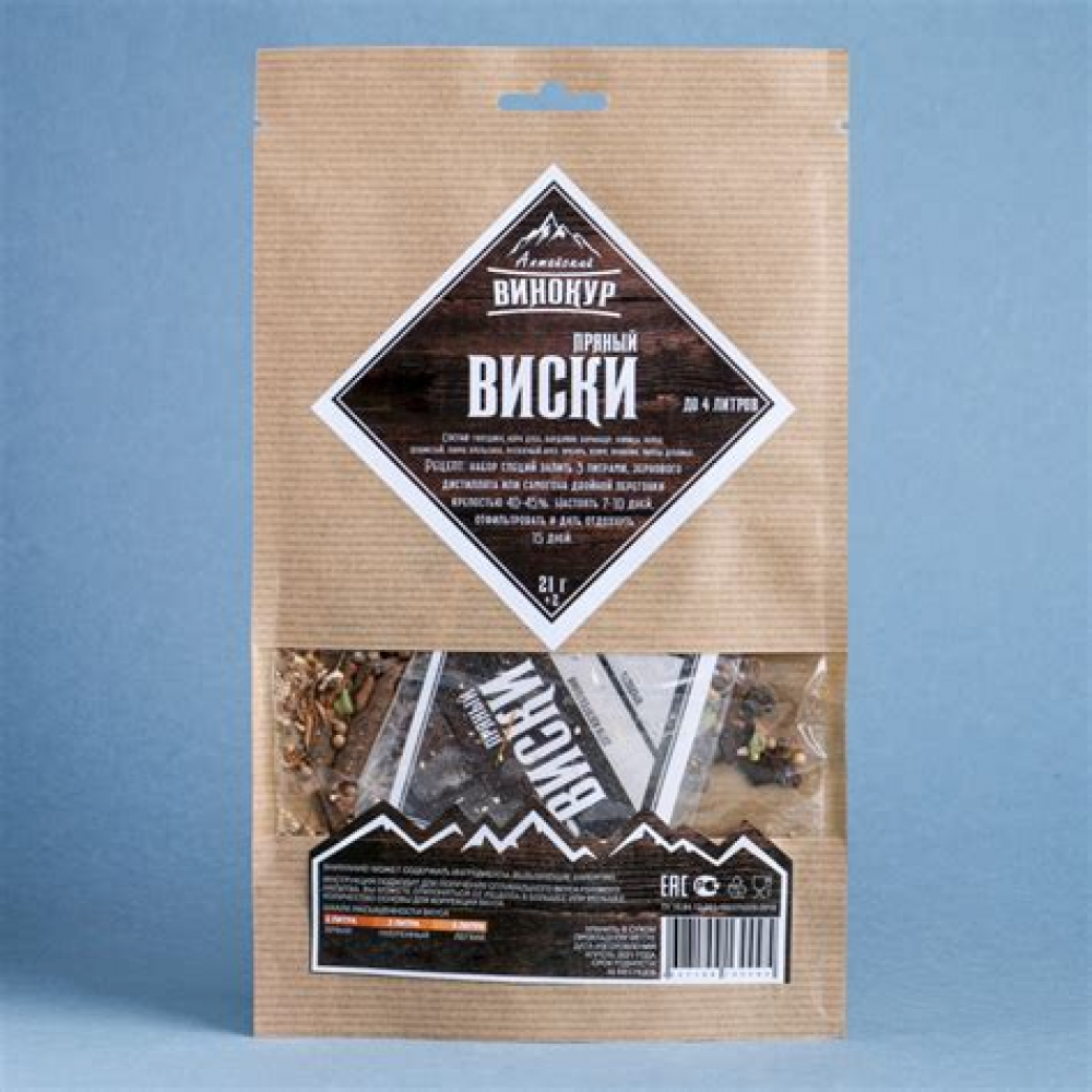 Плитка напольная КГ  глазурованная Картье серая 01 450х450 (1шт=0,2033) 1с 