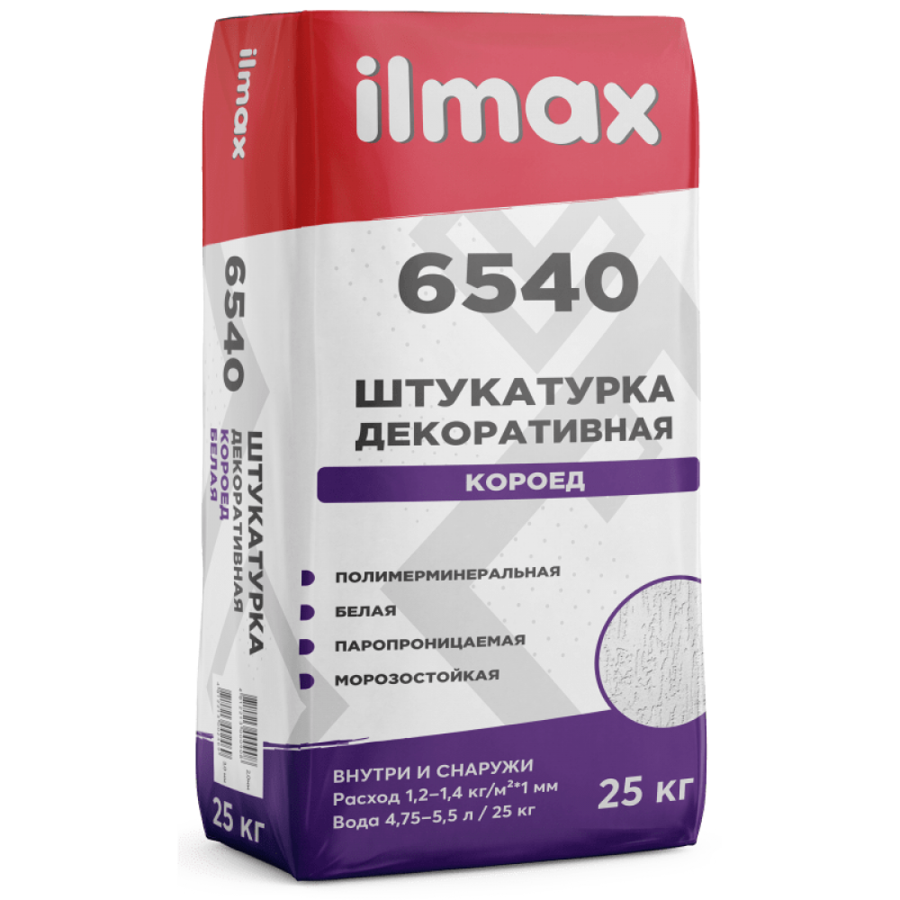 Раствор штукатурный минеральный Короед 3мм ILMAX 6540 мешок 25 кг  42м/пал (серый)