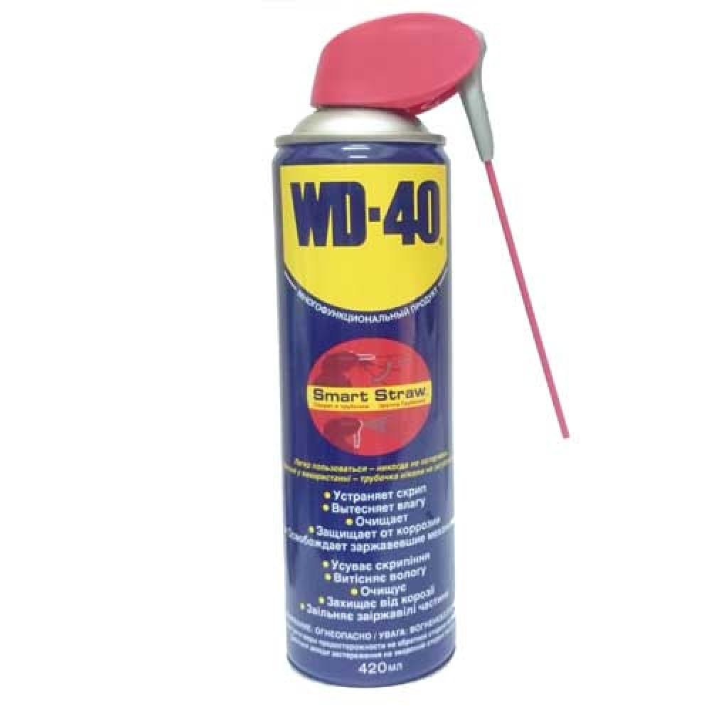 Жидкий ключ WD-40 420 мл. 002996