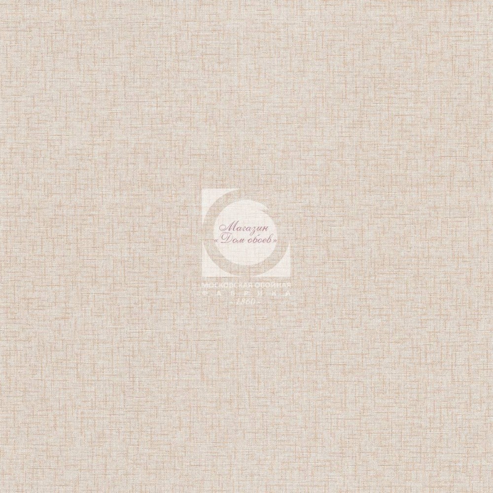 Обои бумажные 0,53*10,05 Лён 237862-3 ХХХ АКЦИЯ 20%