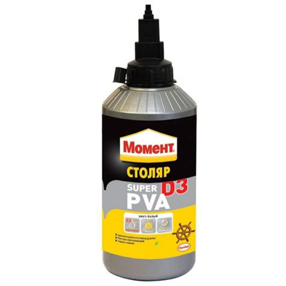 Ручка дверная на планке 94-70мм (мат.хром) 12107