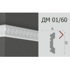 Плинтус потолочный молдинг ДМ (01*60мм)