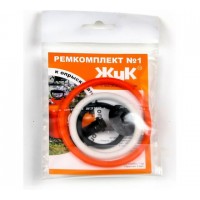 Ремкомплект №1 к опрыскивателю ЖУК