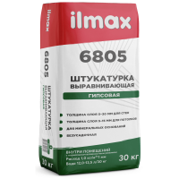 Раствор штукатурный гипсовый ILMAX 6805 мешок 30кг 24м/пал 