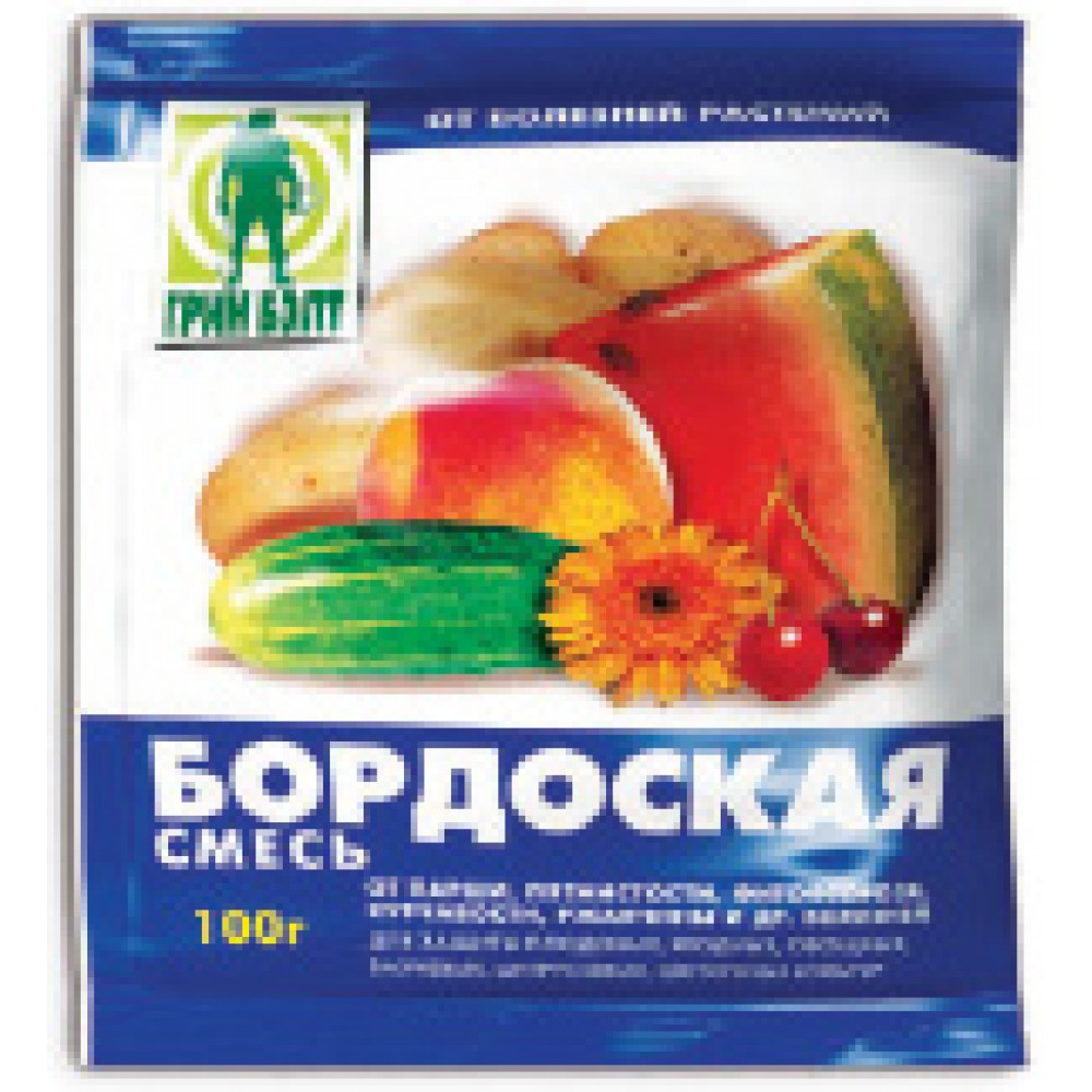 Бордоская смесь 100гр  905-329
