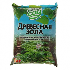 Зола древесная 1,0кг (6128)