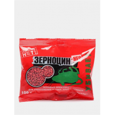 Средство Зерноцин НЕО от крыс и мышей 200гр