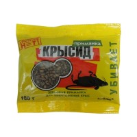 Средство Крысид зерно от крыс и мышей 100гр
