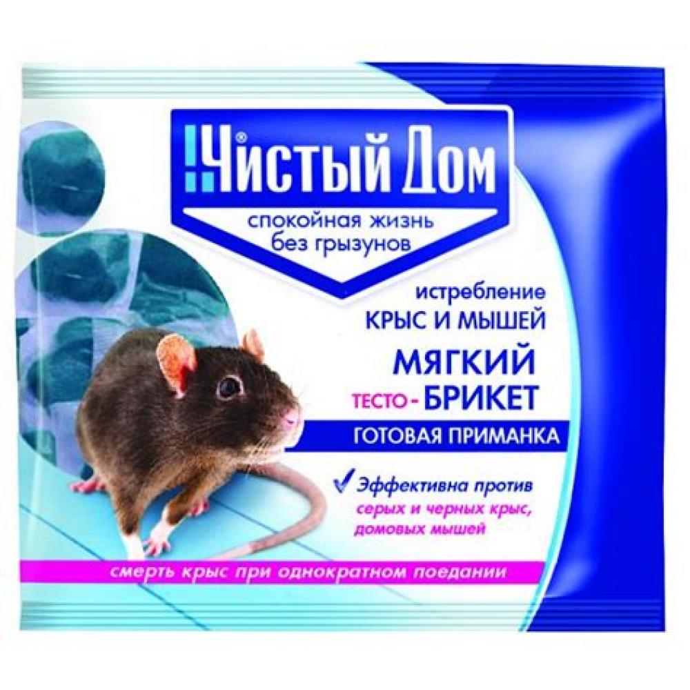 Средство Избавитель тесто-брикет (мумифицирующ.эффект) от крыс и мышей 100гр