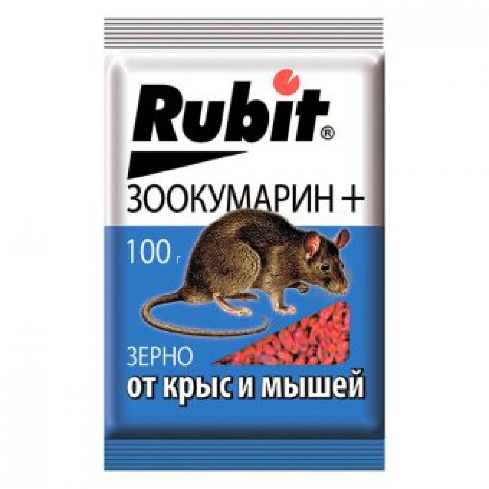 Средство Зоокумарин Рубит зерно 100гр А-5040 24982