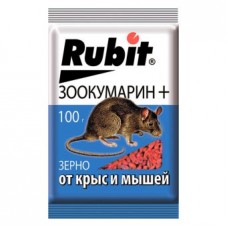 Средство Зоокумарин Рубит зерно 100гр А-5040 24982