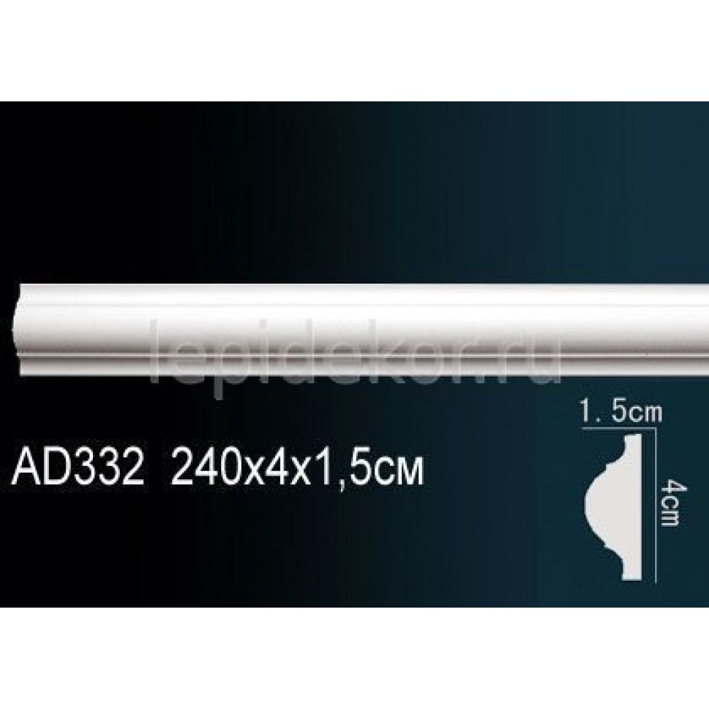Молдинг из полиуретана Perfekt AD332