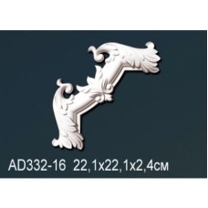 Декоративный элемент для молдинга из полиуретана Perfekt AD332-16